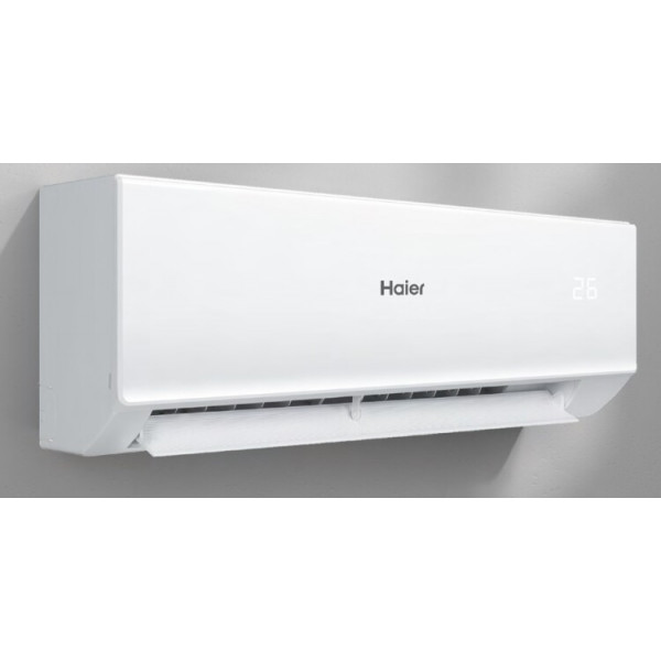 Кондиционер Haier Quantum ON-OFF HSU-07HQJ103/R3-W купить в Москве